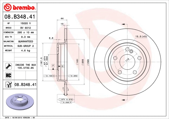Stabdžių diskas BREMBO 08.B348.41