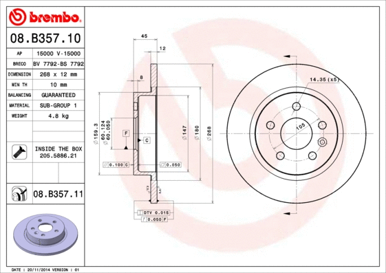 Stabdžių diskas BREMBO 08.B357.11