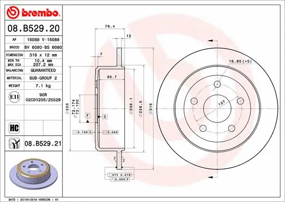 Stabdžių diskas BREMBO 08.B529.21