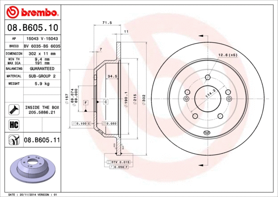Stabdžių diskas BREMBO 08.B605.11