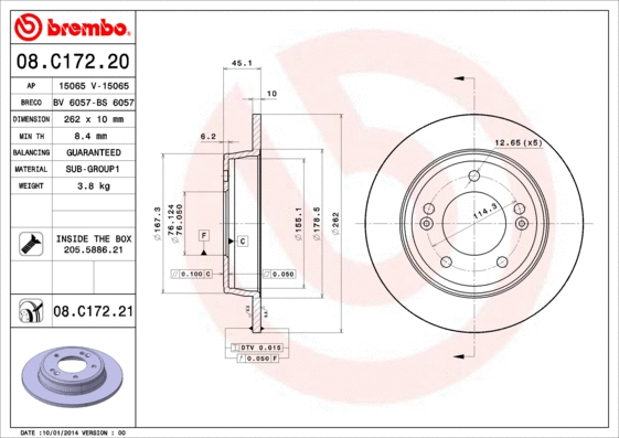 Stabdžių diskas BREMBO 08.C172.21