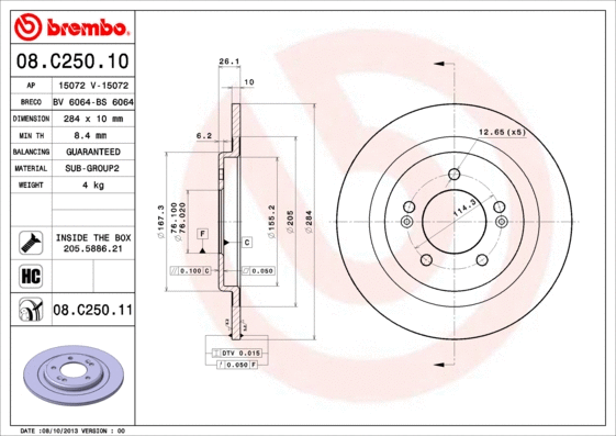 Stabdžių diskas BREMBO 08.C250.11