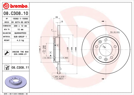 Stabdžių diskas BREMBO 08.C308.11