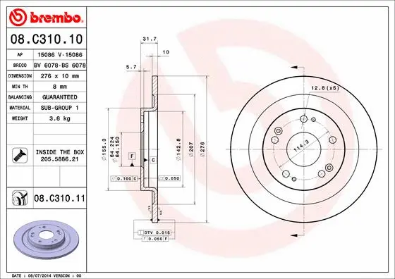 Stabdžių diskas BREMBO 08.C310.11