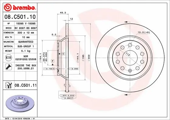 Stabdžių diskas BREMBO 08.C501.11