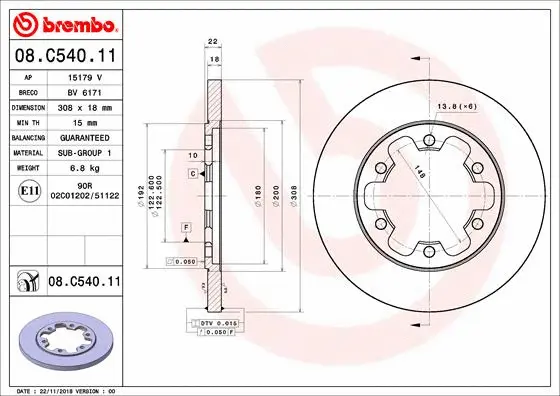 Stabdžių diskas BREMBO 08.C540.11