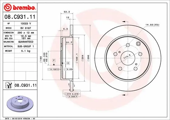 Stabdžių diskas BREMBO 08.C931.11