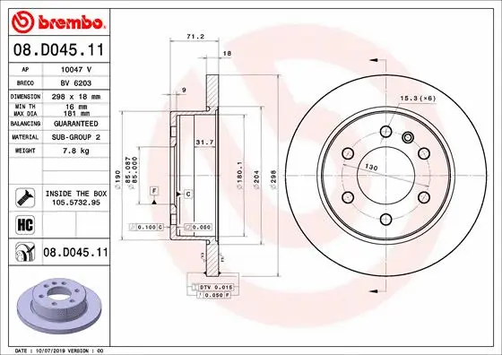 Stabdžių diskas BREMBO 08.D045.11