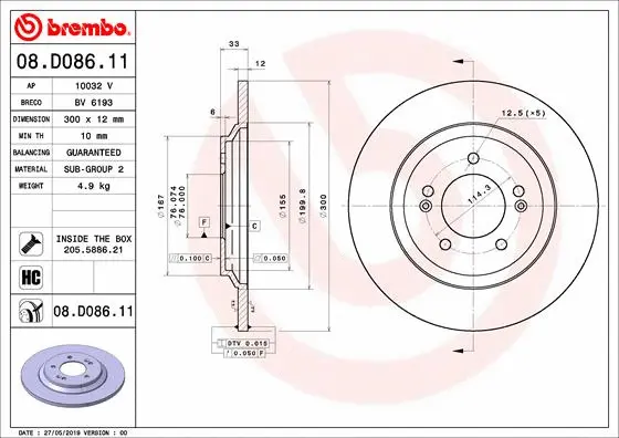 Stabdžių diskas BREMBO 08.D086.11