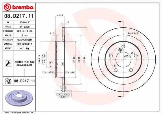 Stabdžių diskas BREMBO 08.D217.11