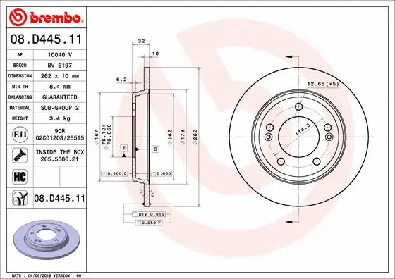 Stabdžių diskas BREMBO 08.D445.11