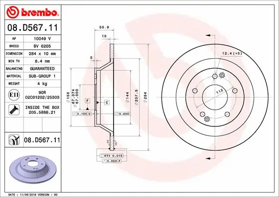 Stabdžių diskas BREMBO 08.D567.11