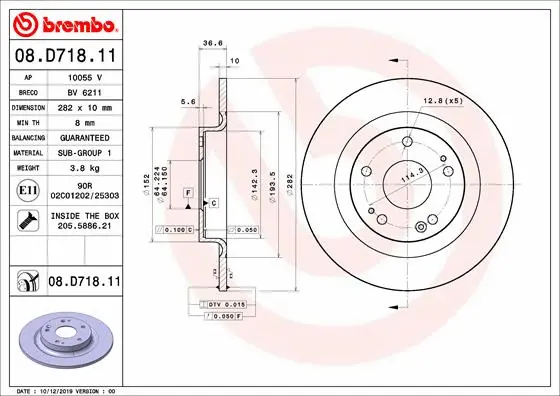Stabdžių diskas BREMBO 08.D718.11