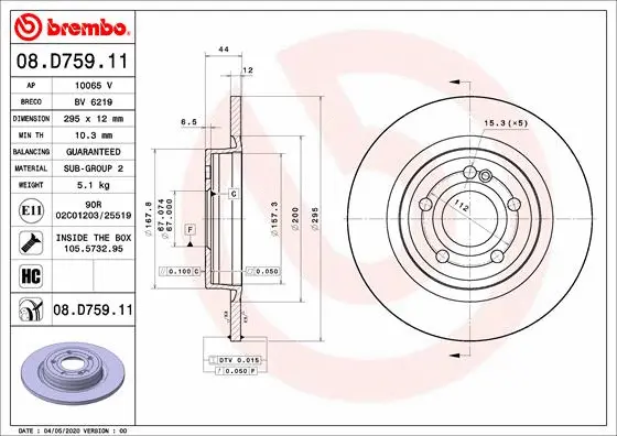 Stabdžių diskas BREMBO 08.D759.11