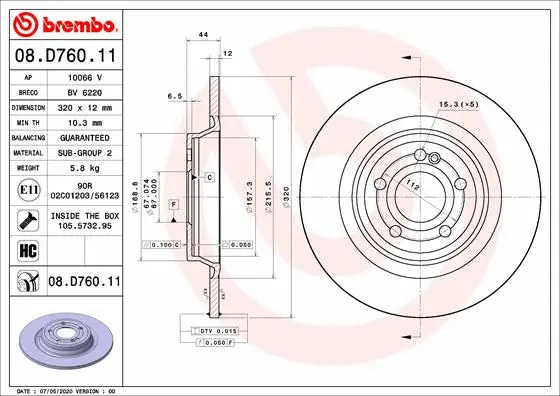 Stabdžių diskas BREMBO 08.D760.11