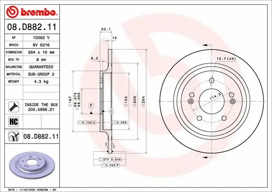 Stabdžių diskas BREMBO 08.D882.11