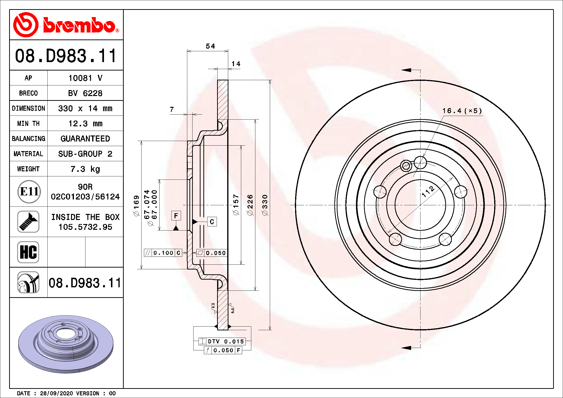Stabdžių diskas BREMBO 08.D983.11