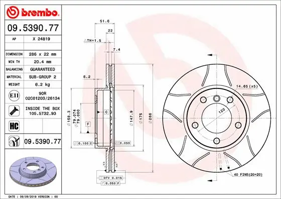 Stabdžių diskas BREMBO 09.5390.77