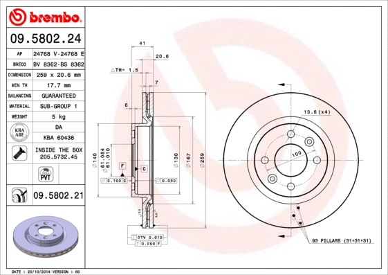 Stabdžių diskas BREMBO 09.5802.21