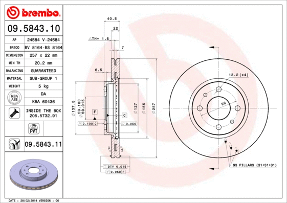 Stabdžių diskas BREMBO 09.5843.11