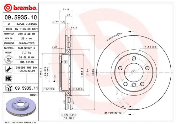 Stabdžių diskas BREMBO 09.5935.11