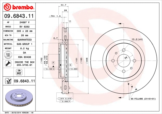 Stabdžių diskas BREMBO 09.6843.11