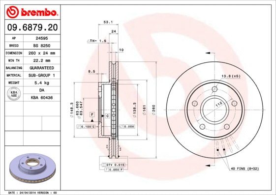 Stabdžių diskas BREMBO 09.6879.20