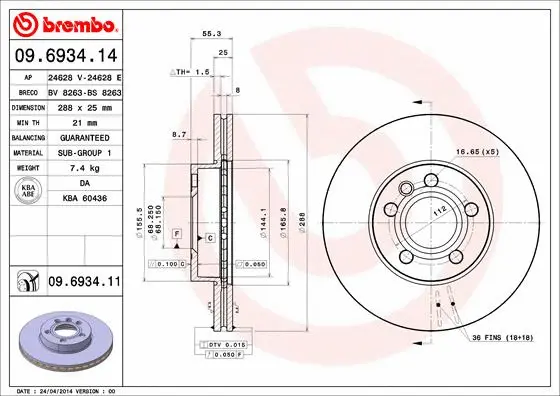 Stabdžių diskas BREMBO 09.6934.11