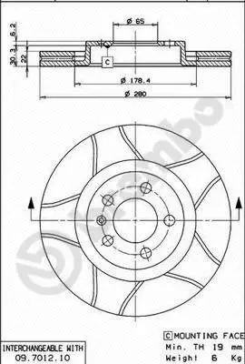 Stabdžių diskas BREMBO 09.7012.75