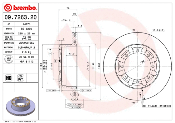 Stabdžių diskas BREMBO 09.7263.20