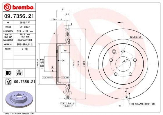 Stabdžių diskas BREMBO 09.7356.21