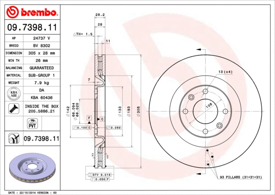 Stabdžių diskas BREMBO 09.7398.11