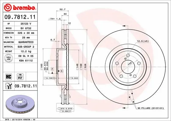 Stabdžių diskas BREMBO 09.7812.11