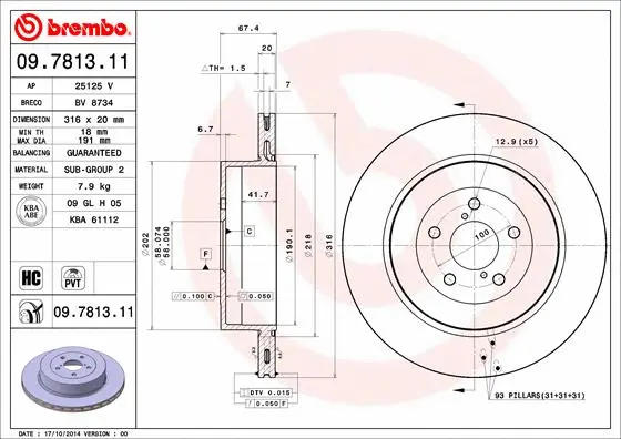 Stabdžių diskas BREMBO 09.7813.11