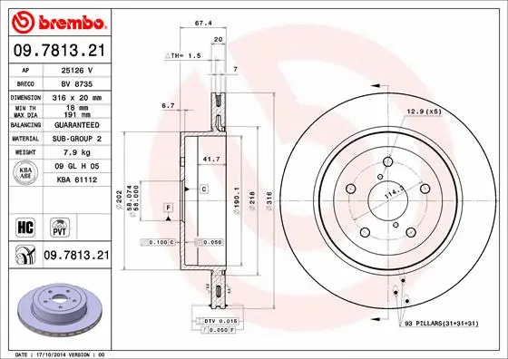 Stabdžių diskas BREMBO 09.7813.21