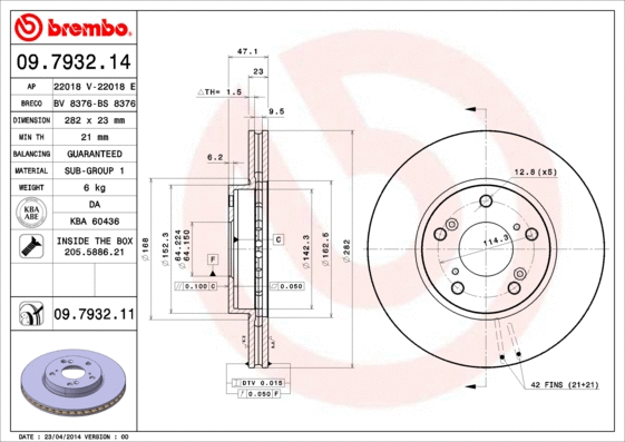 Stabdžių diskas BREMBO 09.7932.11