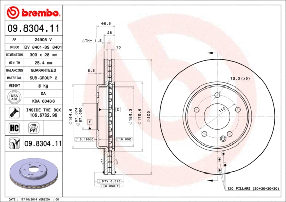 Stabdžių diskas BREMBO 09.8304.11