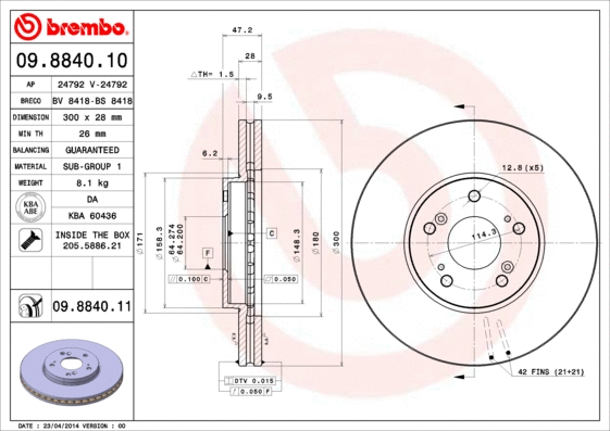 Stabdžių diskas BREMBO 09.8840.11