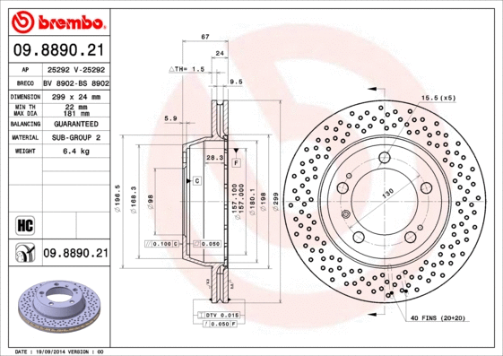 Stabdžių diskas BREMBO 09.8890.21