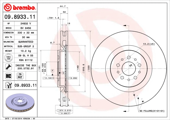 Stabdžių diskas BREMBO 09.8933.11