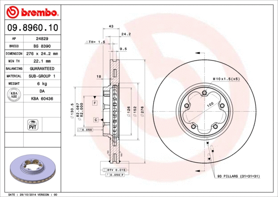Stabdžių diskas BREMBO 09.8960.10
