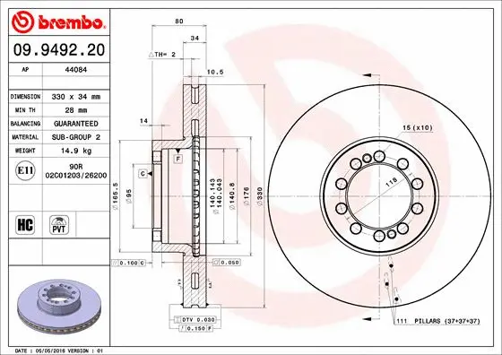 Stabdžių diskas BREMBO 09.9492.20
