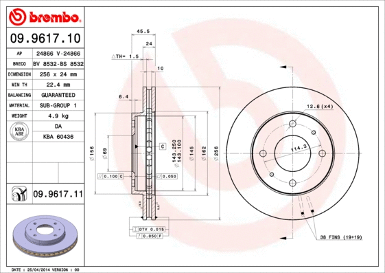 Stabdžių diskas BREMBO 09.9617.11
