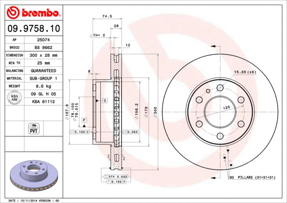 Stabdžių diskas BREMBO 09.9758.10
