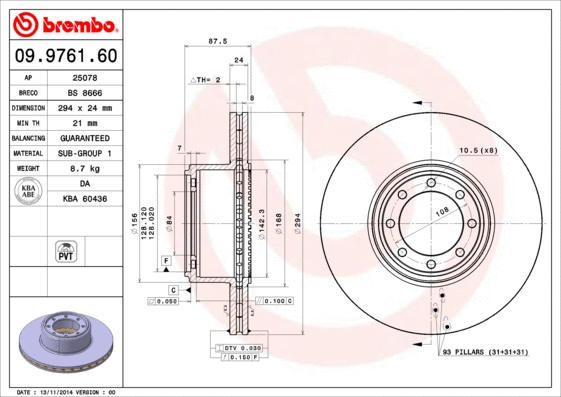 Stabdžių diskas BREMBO 09.9761.60