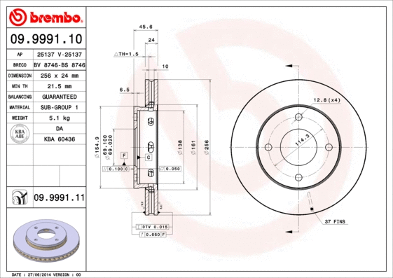 Stabdžių diskas BREMBO 09.9991.11