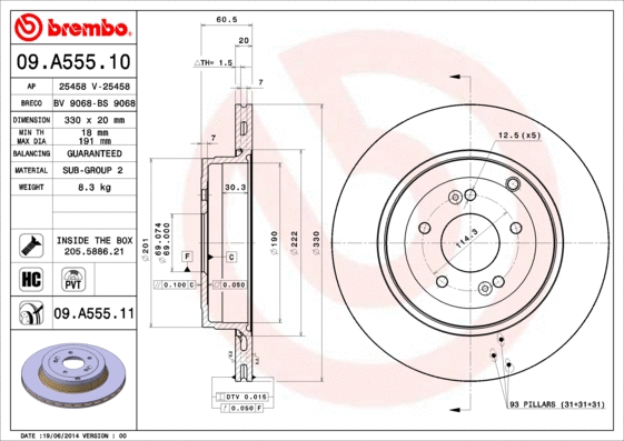 Stabdžių diskas BREMBO 09.A555.11
