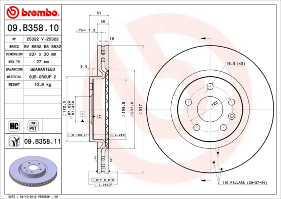 Stabdžių diskas BREMBO 09.B358.11