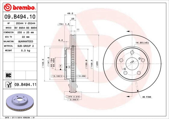 Stabdžių diskas BREMBO 09.B494.11
