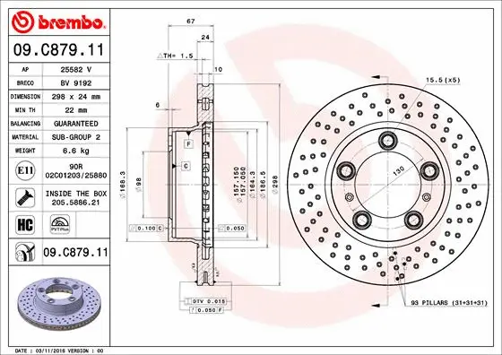 Stabdžių diskas BREMBO 09.C879.11